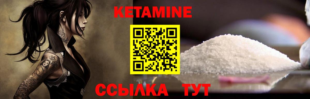 Alpha-PVP Россия