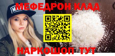 соль курить ск Пушкино