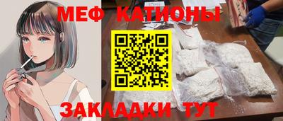 соль курить ск Пушкино