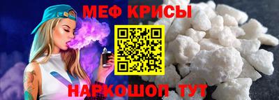 соль курить ск Пушкино
