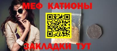 мдма Пыть-Ях