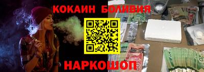 мдма Пыть-Ях