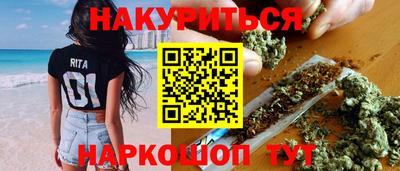соль ск Пугачёв