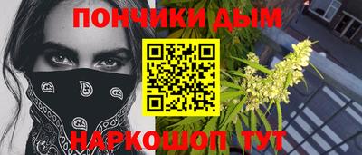 мдма Пыть-Ях