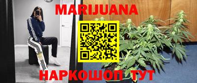 мдма Пыть-Ях
