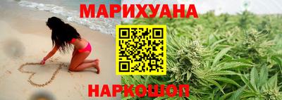 соль ск Пугачёв