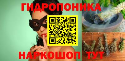 мдма Пыть-Ях