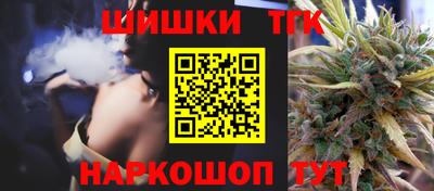 соль ск Пугачёв