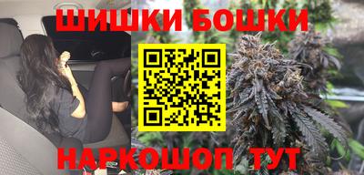 мдма Пыть-Ях