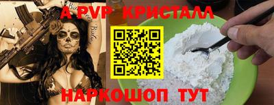 мдма Пыть-Ях