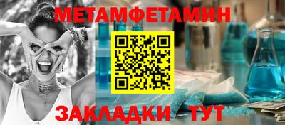 мдма Пыть-Ях