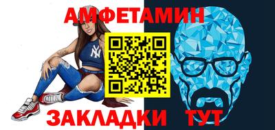 каннабис Канаш