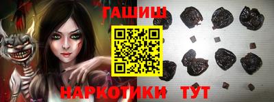 мдма Пыть-Ях