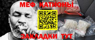 мдма Пыть-Ях