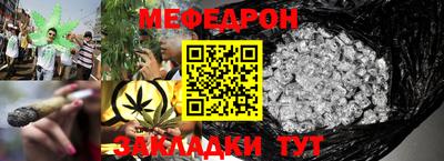 соль курить ск Пушкино