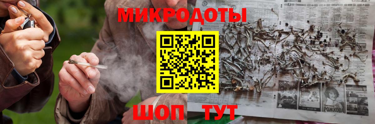 Галлюциногенные грибы MAGIC MUSHROOMS Россия